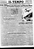 giornale/CFI0415092/1950/Luglio/18