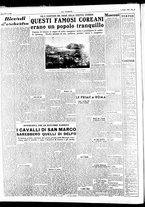 giornale/CFI0415092/1950/Luglio/3