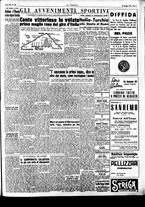 giornale/CFI0415092/1950/Maggio/139