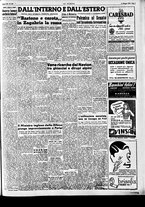 giornale/CFI0415092/1950/Maggio/71