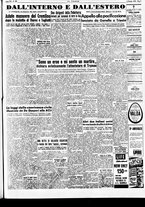 giornale/CFI0415092/1950/Novembre/17