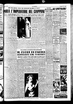 giornale/CFI0415092/1952/Agosto/3