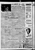 giornale/CFI0415092/1952/Dicembre/201