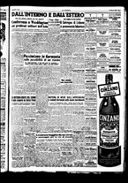 giornale/CFI0415092/1952/Febbraio/17