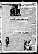 giornale/CFI0415092/1952/Luglio/120