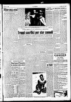 giornale/CFI0415092/1952/Luglio/16