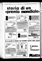 giornale/CFI0415092/1954/Dicembre/147