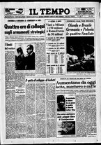 giornale/CFI0415092/1974/Luglio