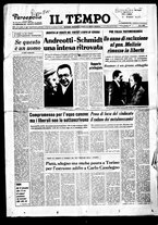 giornale/CFI0415092/1977/Dicembre