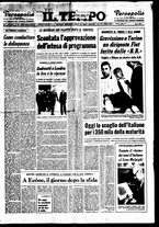 giornale/CFI0415092/1977/Luglio