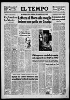 giornale/CFI0415092/1978/Aprile