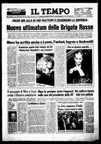 giornale/CFI0415092/1978/Maggio