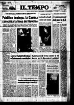 giornale/CFI0415092/1978/Novembre