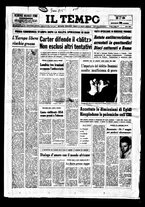 giornale/CFI0415092/1980/Maggio