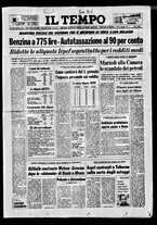 giornale/CFI0415092/1980/Novembre