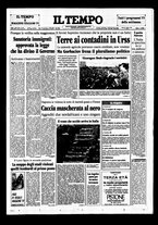 giornale/CFI0415092/1990/Marzo