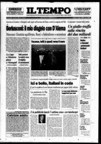 giornale/CFI0415092/1995/Luglio