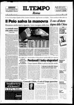 giornale/CFI0415092/1995/Marzo