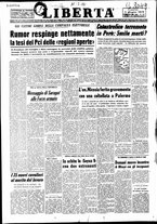 giornale/CFI0415948/1970/giugno