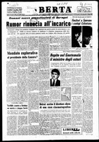 giornale/CFI0415948/1970/marzo