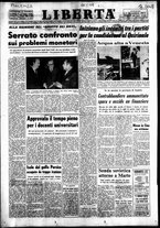 giornale/CFI0415948/1971/dicembre