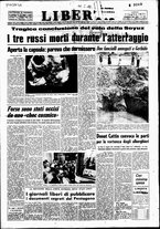 giornale/CFI0415948/1971/luglio
