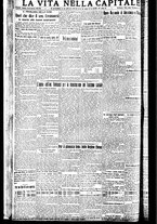 giornale/CFI0417361/1923/Agosto/4