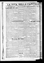 giornale/CFI0417361/1923/Giugno/17