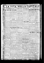giornale/CFI0417361/1923/Luglio/124