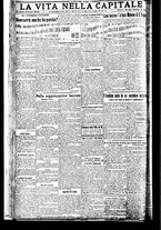 giornale/CFI0417361/1923/Luglio/130