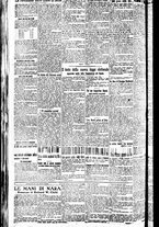 giornale/CFI0417361/1923/Novembre/14