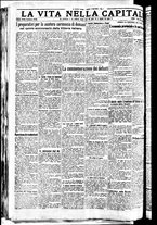 giornale/CFI0417361/1923/Novembre/16