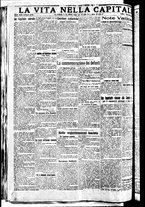 giornale/CFI0417361/1923/Novembre/4