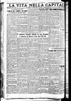 giornale/CFI0417361/1923/Ottobre/79