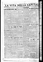 giornale/CFI0417361/1923/Settembre/16