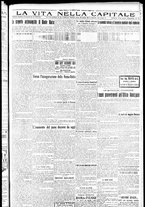giornale/CFI0417361/1924/Agosto/17