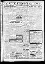giornale/CFI0417361/1924/Agosto/31