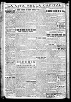 giornale/CFI0417361/1924/Dicembre/10
