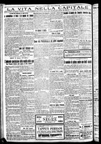 giornale/CFI0417361/1924/Dicembre/102