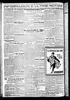 giornale/CFI0417361/1924/Dicembre/111