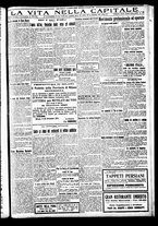 giornale/CFI0417361/1924/Dicembre/116
