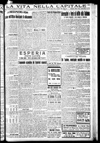 giornale/CFI0417361/1924/Dicembre/17