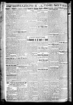 giornale/CFI0417361/1924/Dicembre/18