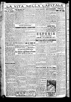 giornale/CFI0417361/1924/Dicembre/22