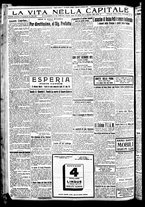 giornale/CFI0417361/1924/Dicembre/4
