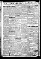 giornale/CFI0417361/1924/Dicembre/52