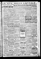giornale/CFI0417361/1924/Dicembre/78