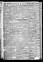 giornale/CFI0417361/1924/Dicembre/79