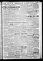 giornale/CFI0417361/1924/Dicembre/84