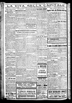 giornale/CFI0417361/1924/Dicembre/96